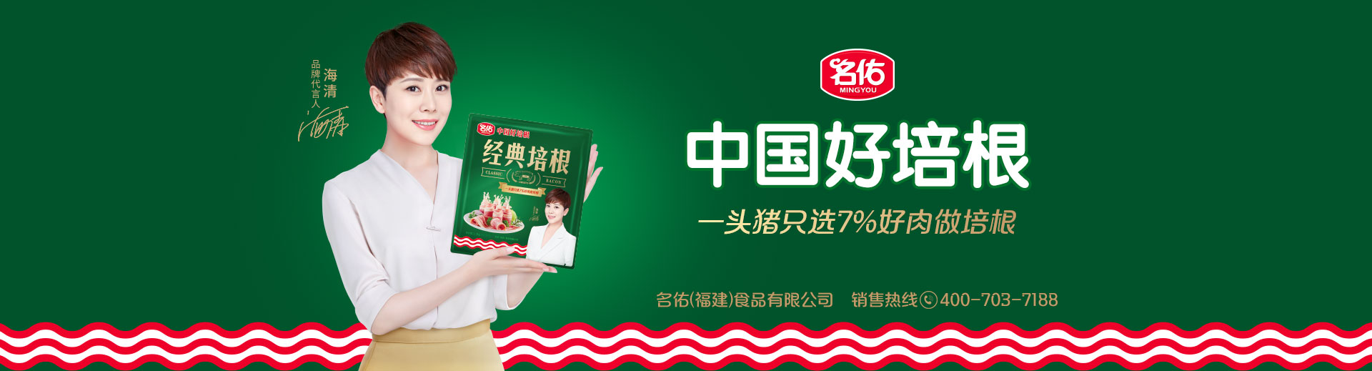 乐鱼体育登录入口