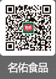 乐鱼体育登录入口