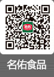 乐鱼体育登录入口
